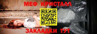 2c-b Краснодар