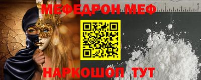 2c-b Краснодар