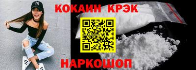 герыч Краснокаменск