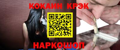 первитин Краснознаменск