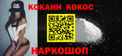 первитин Краснознаменск