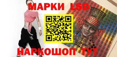 герыч Краснокаменск