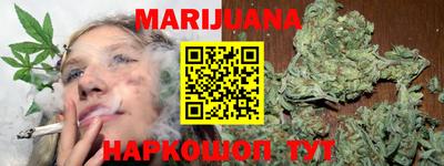 первитин Краснознаменск