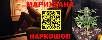2c-b Краснодар