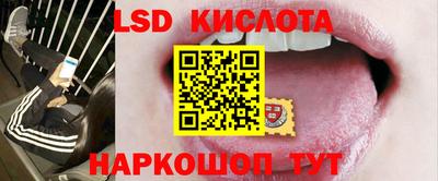 2c-b Краснодар