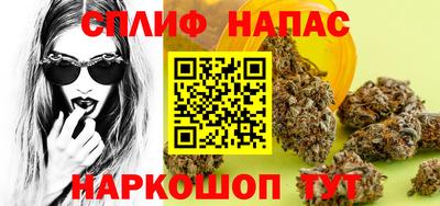 первитин Краснознаменск
