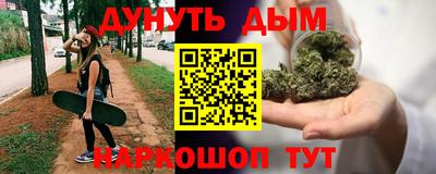 2c-b Краснодар