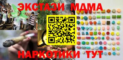 герыч Краснокаменск
