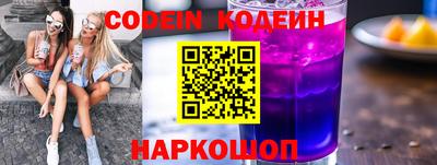 герыч Краснокаменск