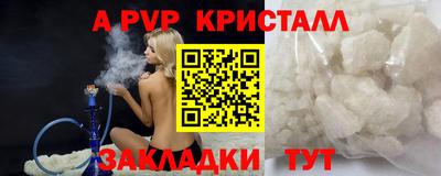 2c-b Краснодар
