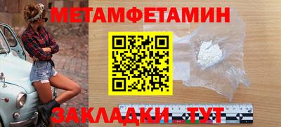 2c-b Краснодар