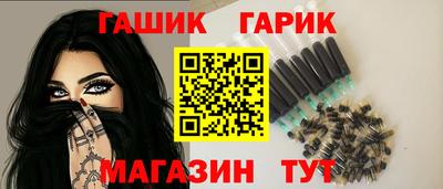 первитин Краснознаменск