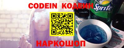 герыч Краснокаменск